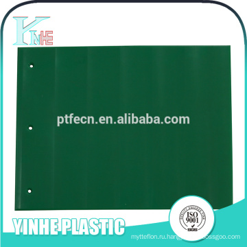 Пользовательские декоративный пластиковый лист с низкой ценой